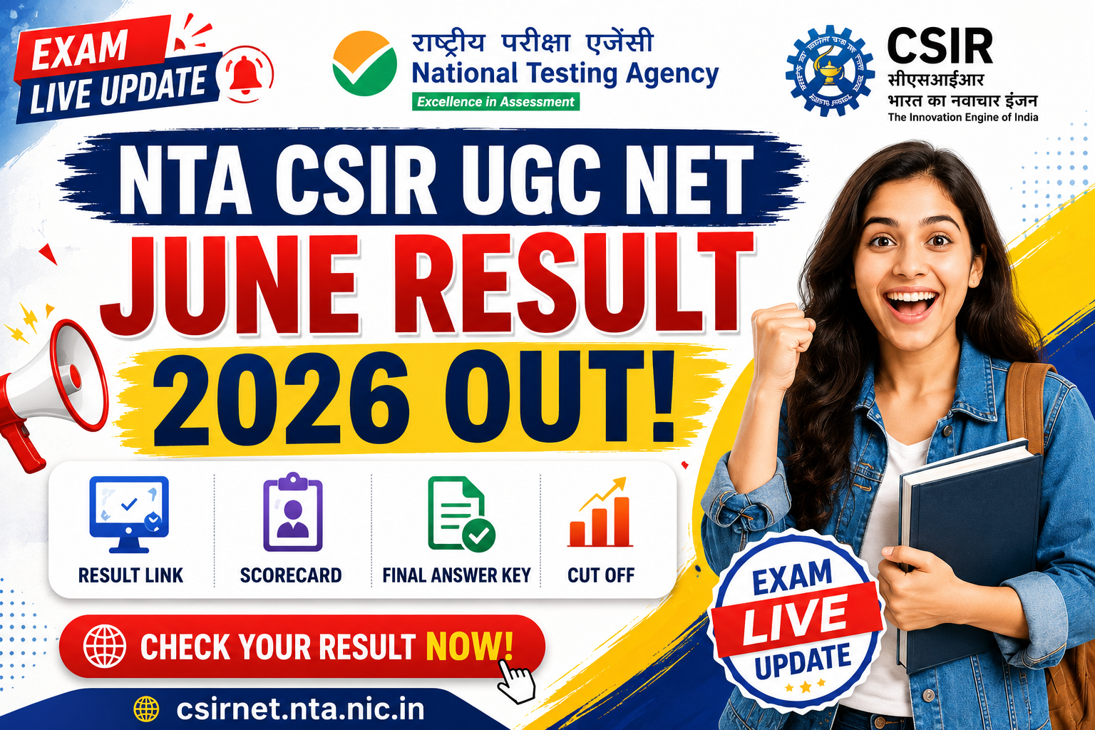 NTA CSIR UGC NET Result Update