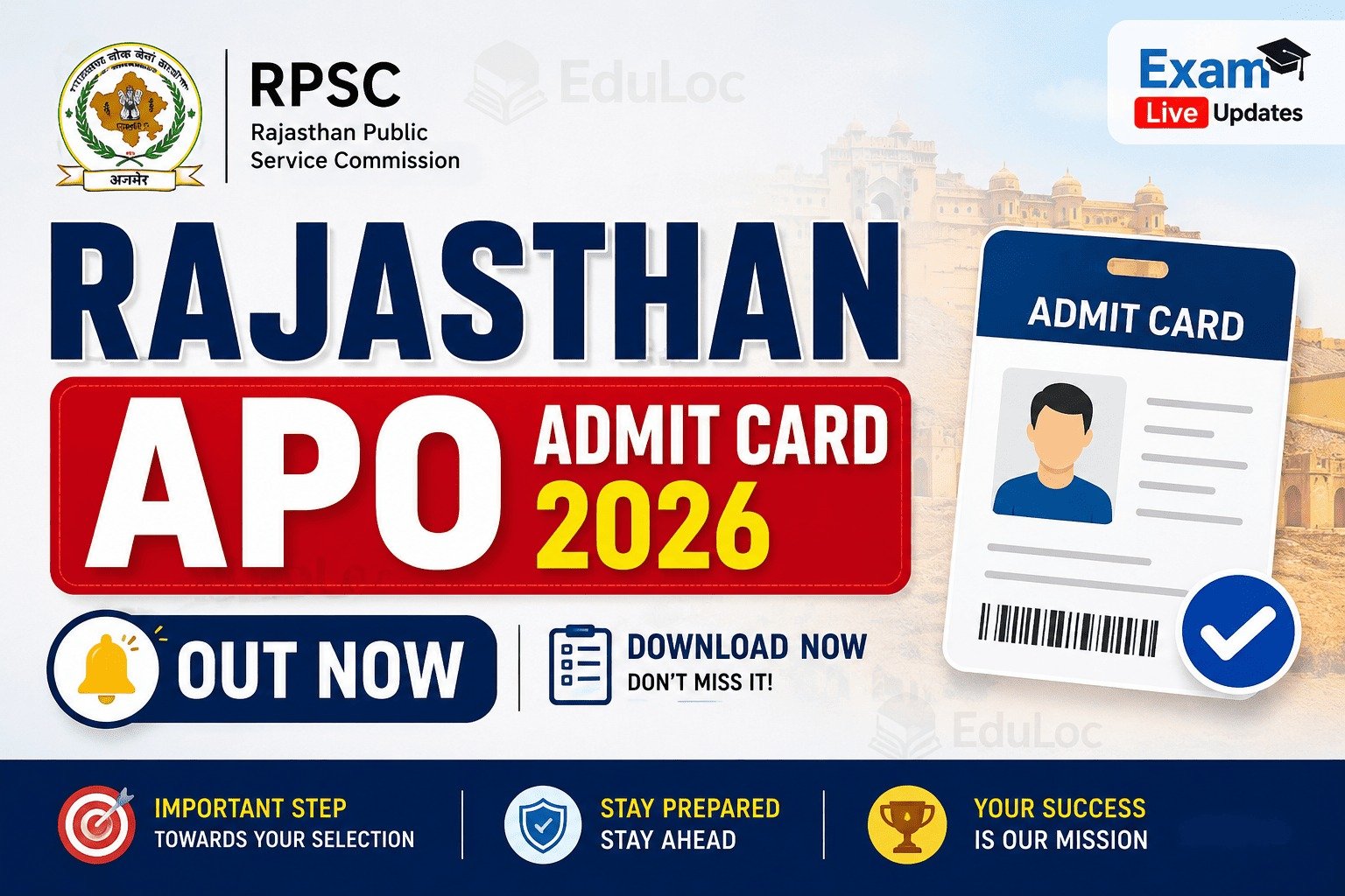Rajasthan APO Admit Card 2026 Out
