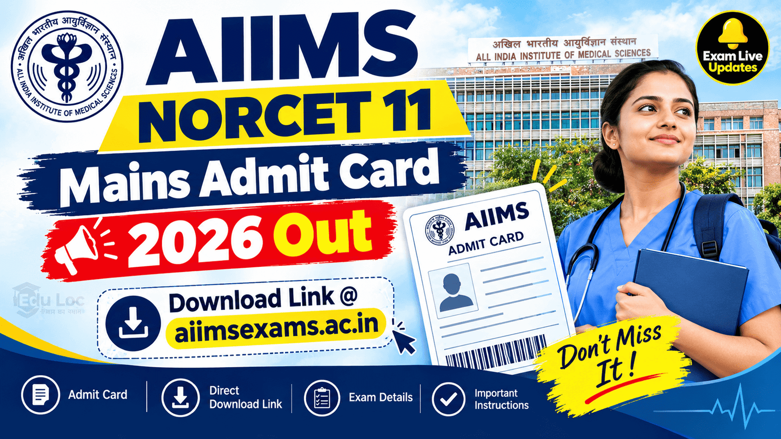 AIIMS NORCET mains admit card 2026