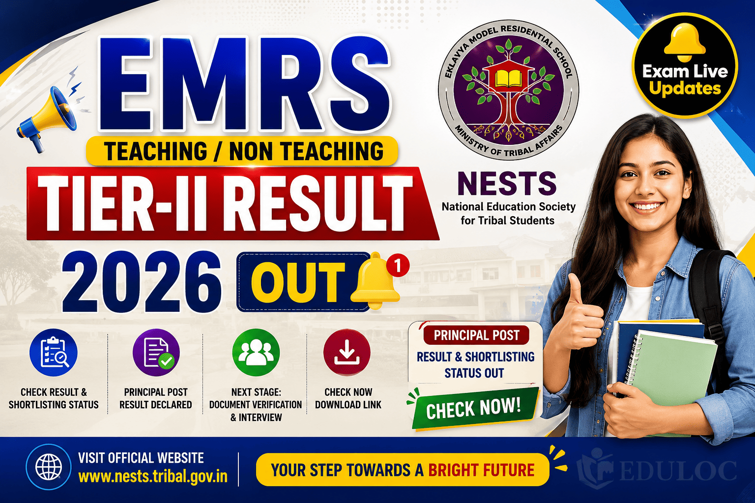 EMRS Teaching/Non Teaching Tier-II Result 2026 Out
