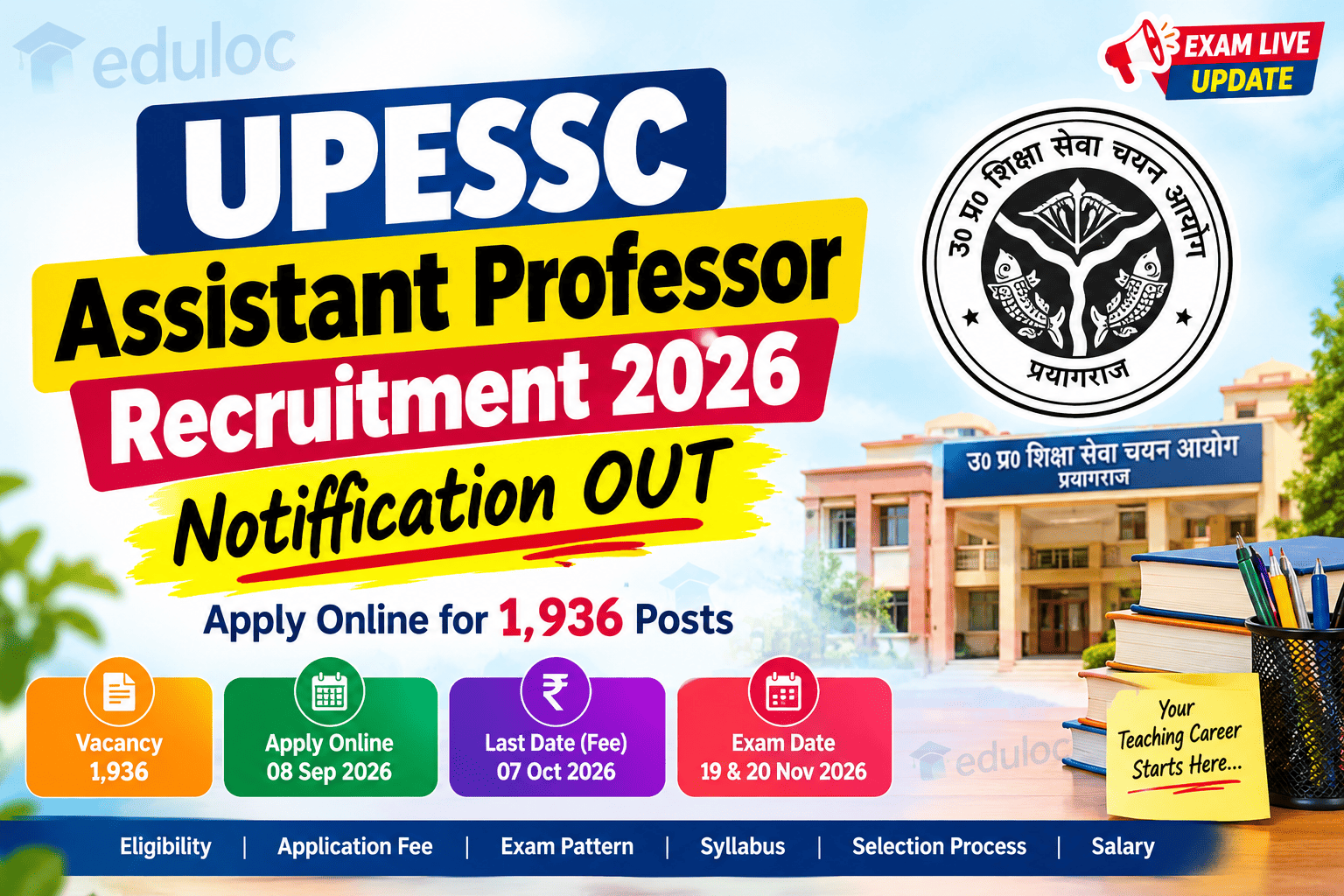 UPESSC-Assistant-Professor-Vacancy-2026-Notification-PDF