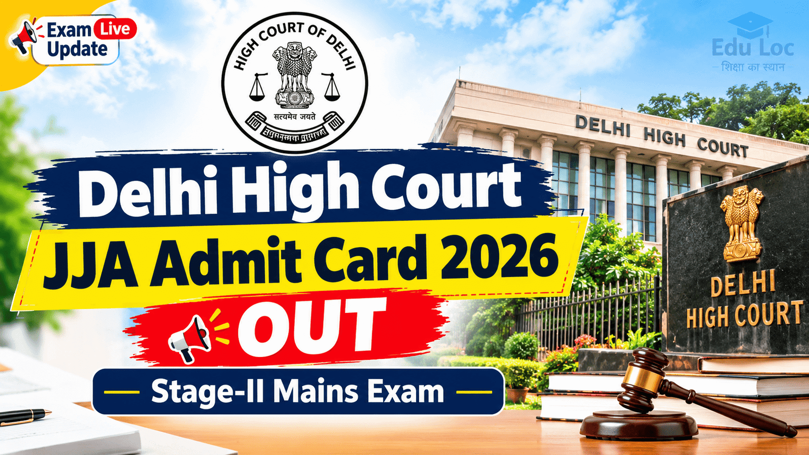 Delhi HC admit Card.