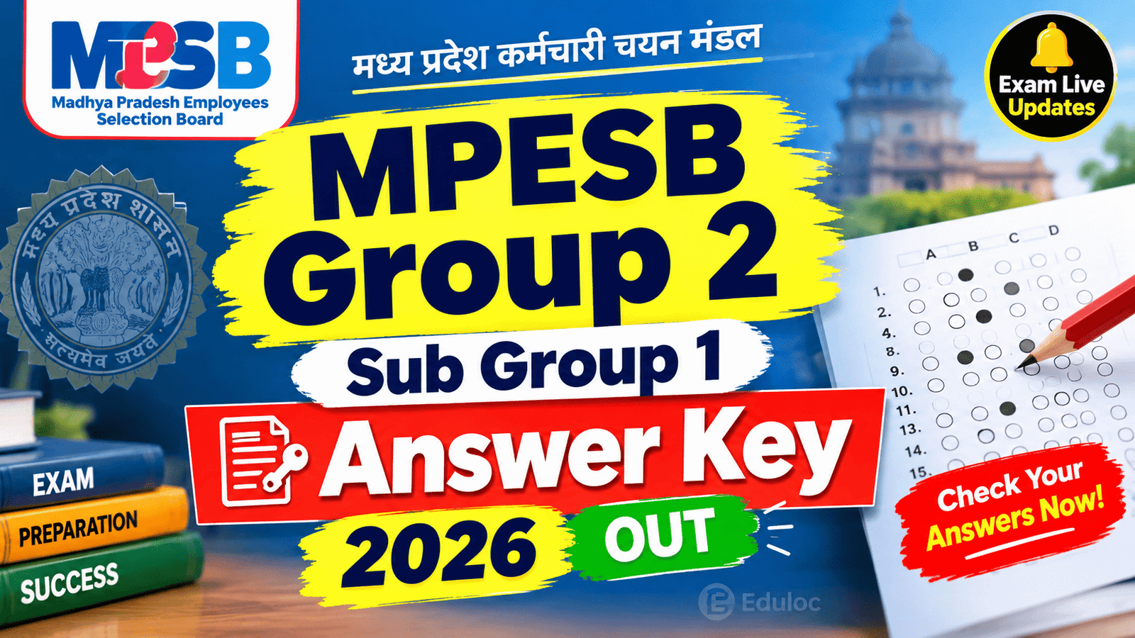 MPESB Group 2 Sub Group 1 Answer Key 2026 OUT