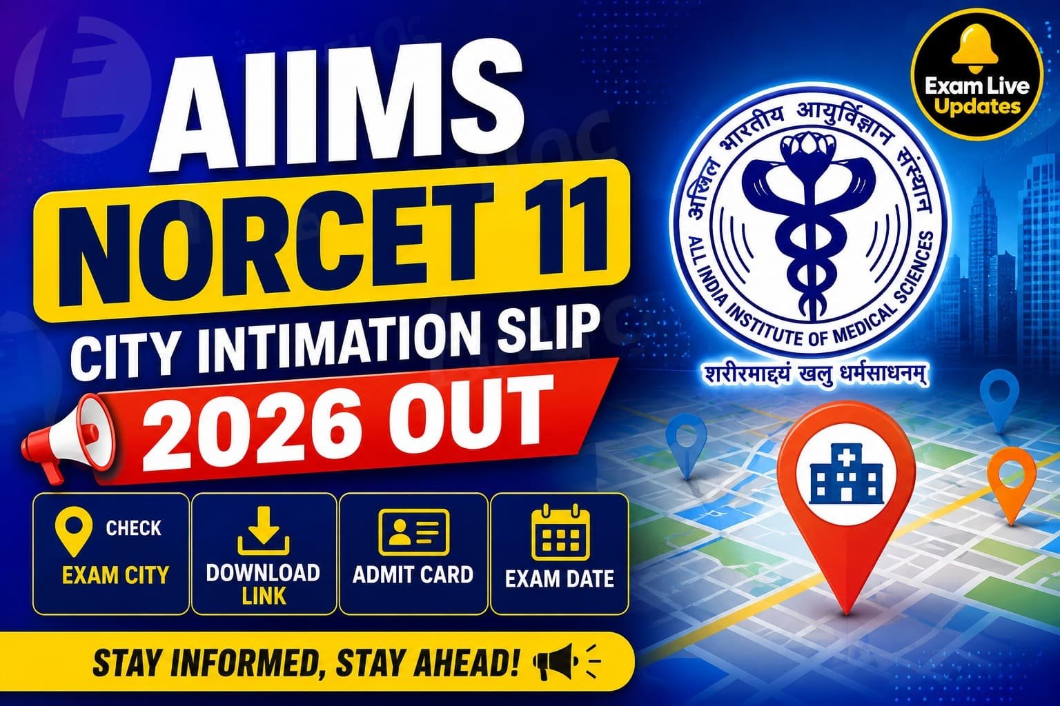 Norcet admit card 2026