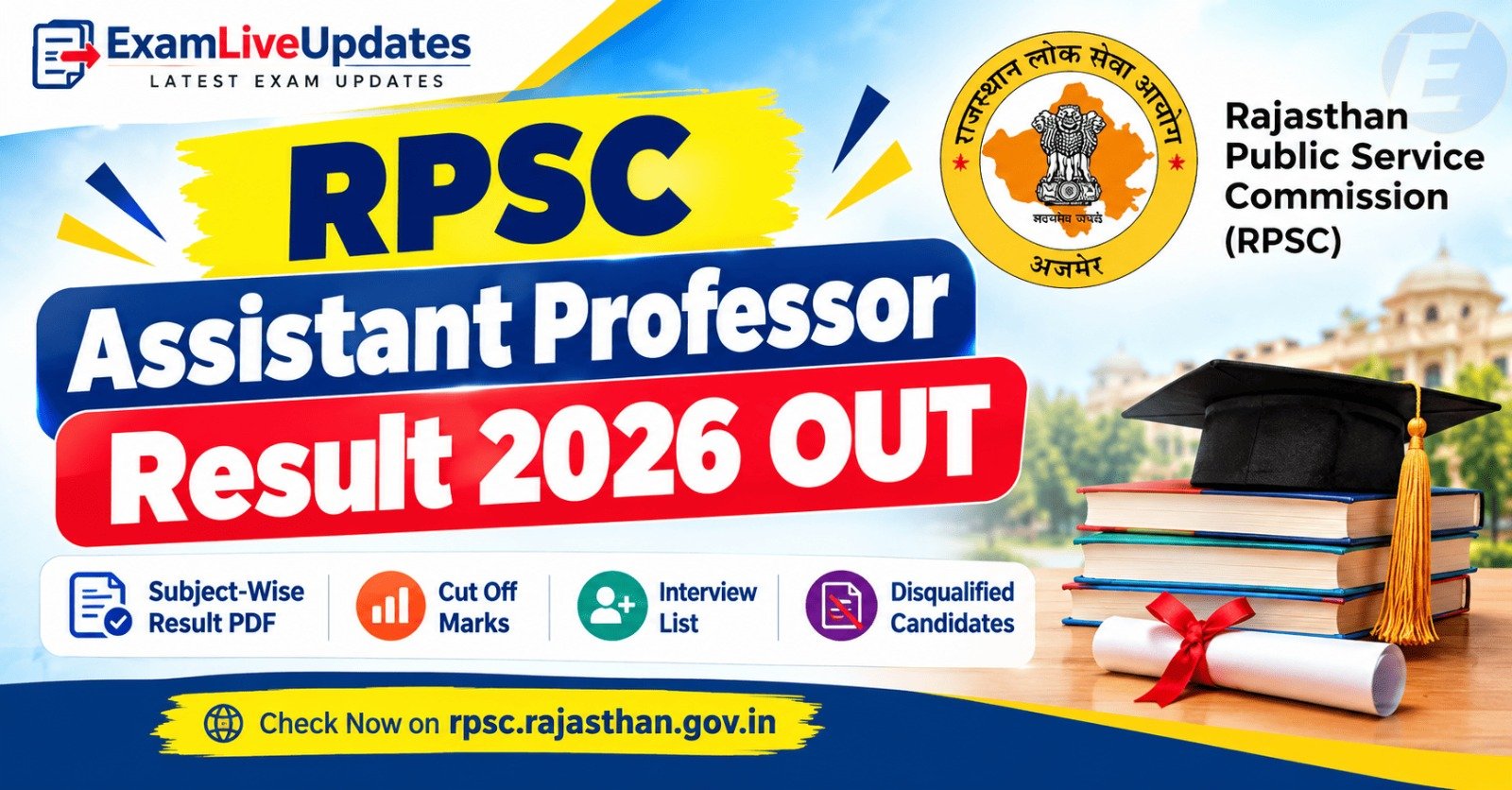 RPSC Assistant Professor Result 2026 OUT