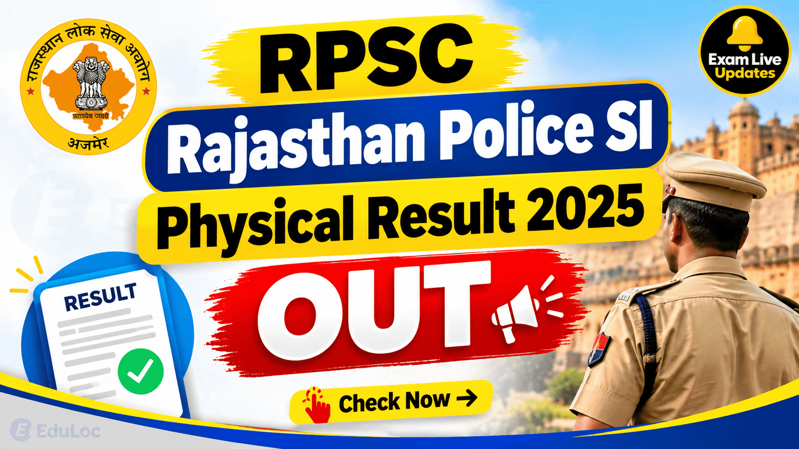RPSC Rajasthan Police SI Bharti 2025 Physical Result OUT