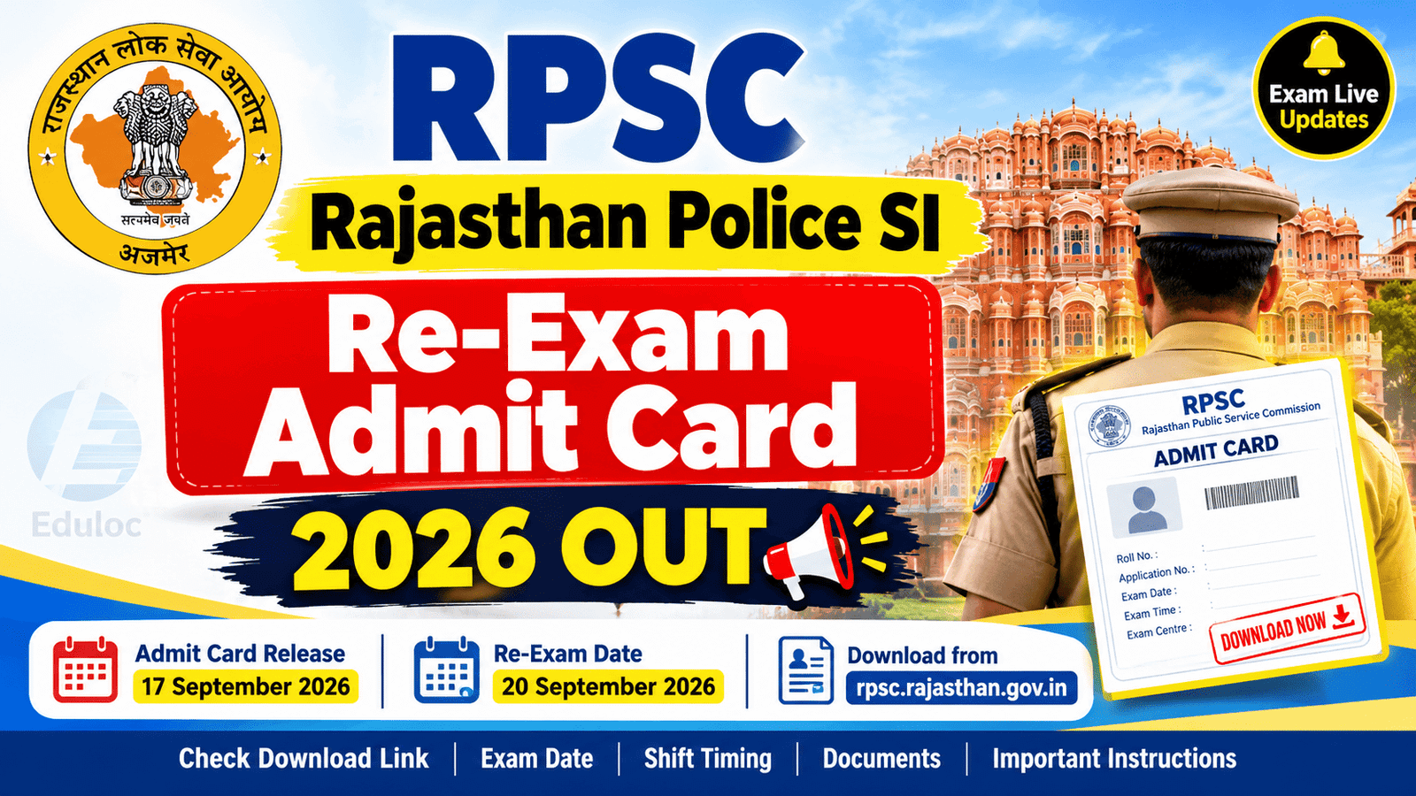 RPSC Rajasthan Police SI Re-Exam Admit Card 2026 Out