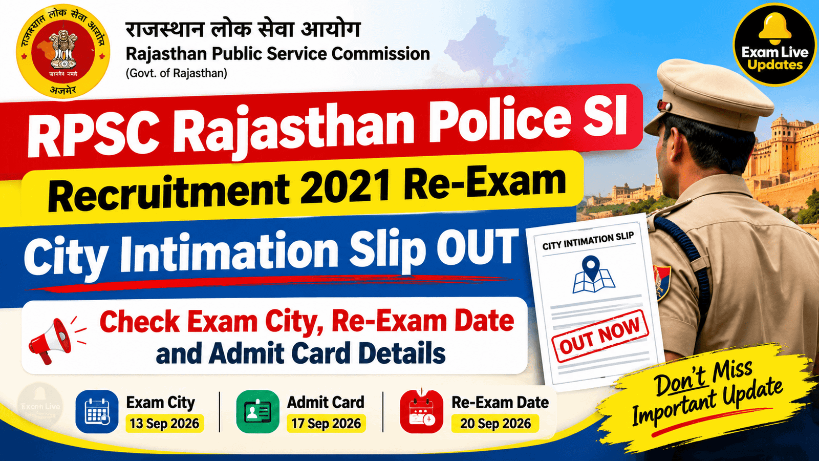 RPSC Rajasthan Police Si city intimation slip