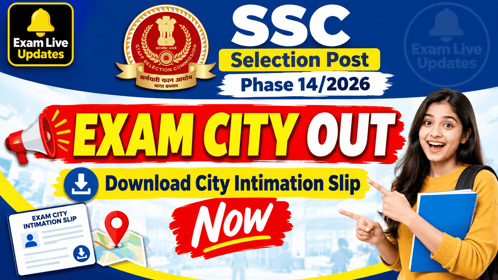 1 / 1 – SSC selection post city intimation