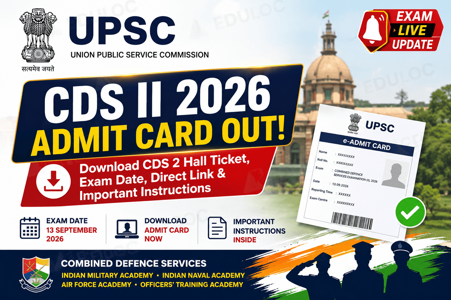 UPSC CDS 2 admit card