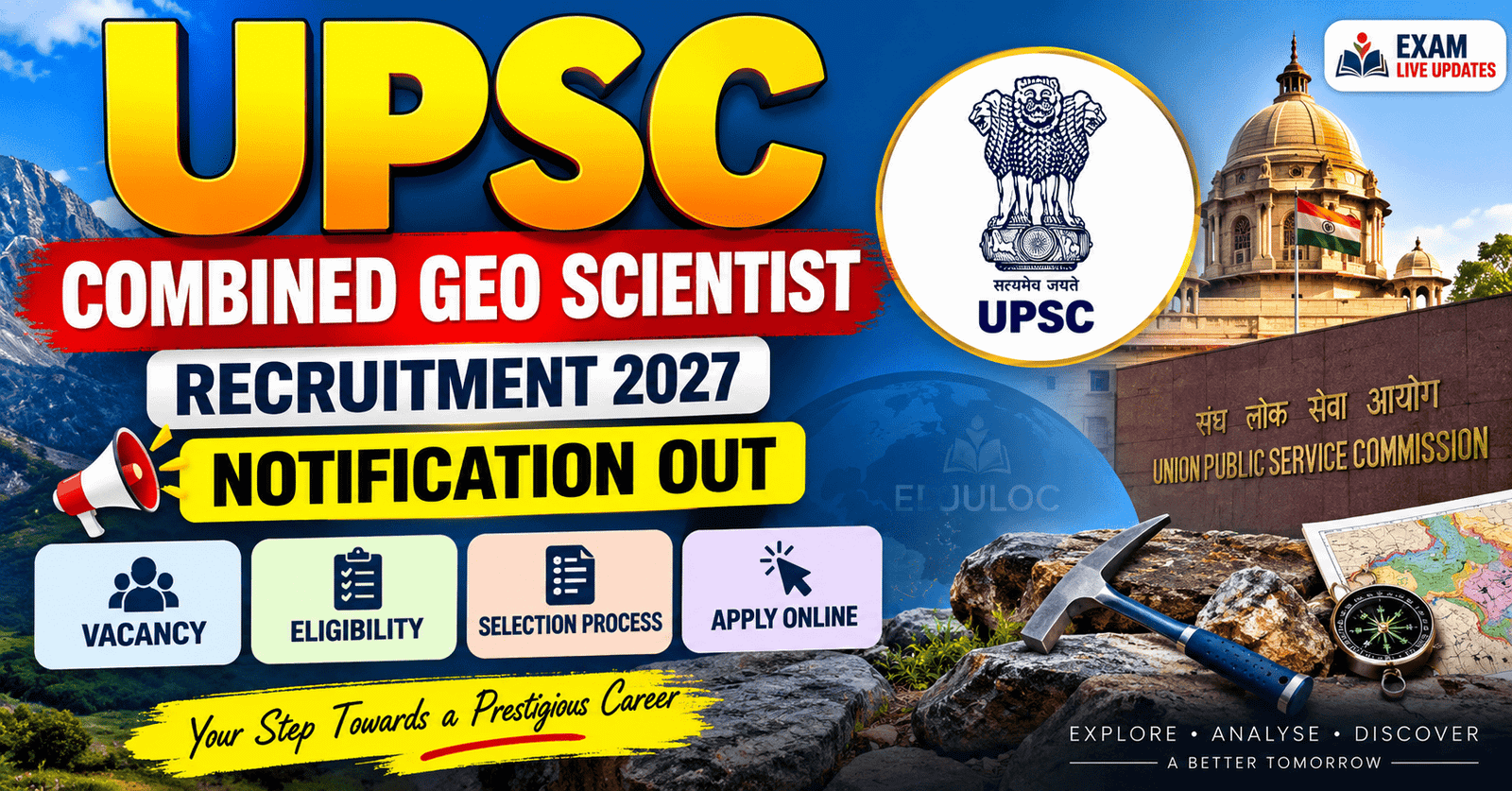 UPSC GEO Scientist Recruitment Notification