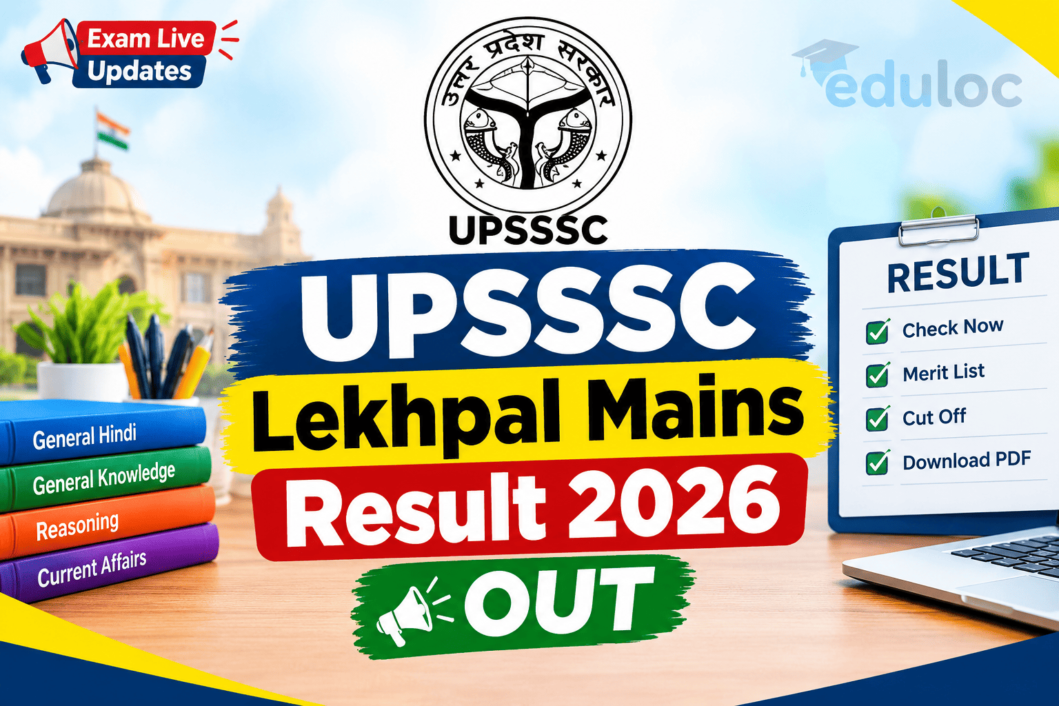 UPSSSC Lekhpal Mains Result 2026 (Out)