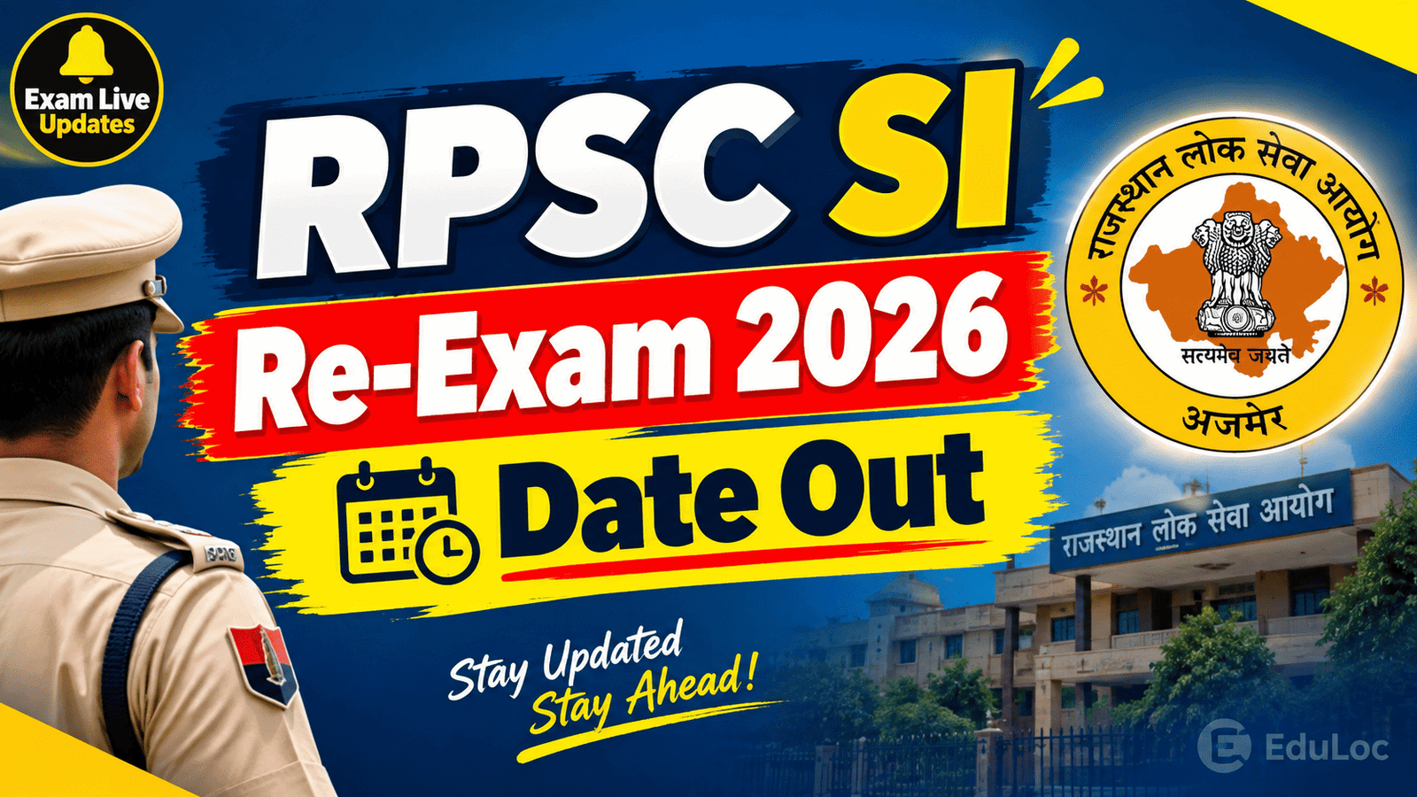 RPSC SI Re-Exam Date Announcement
