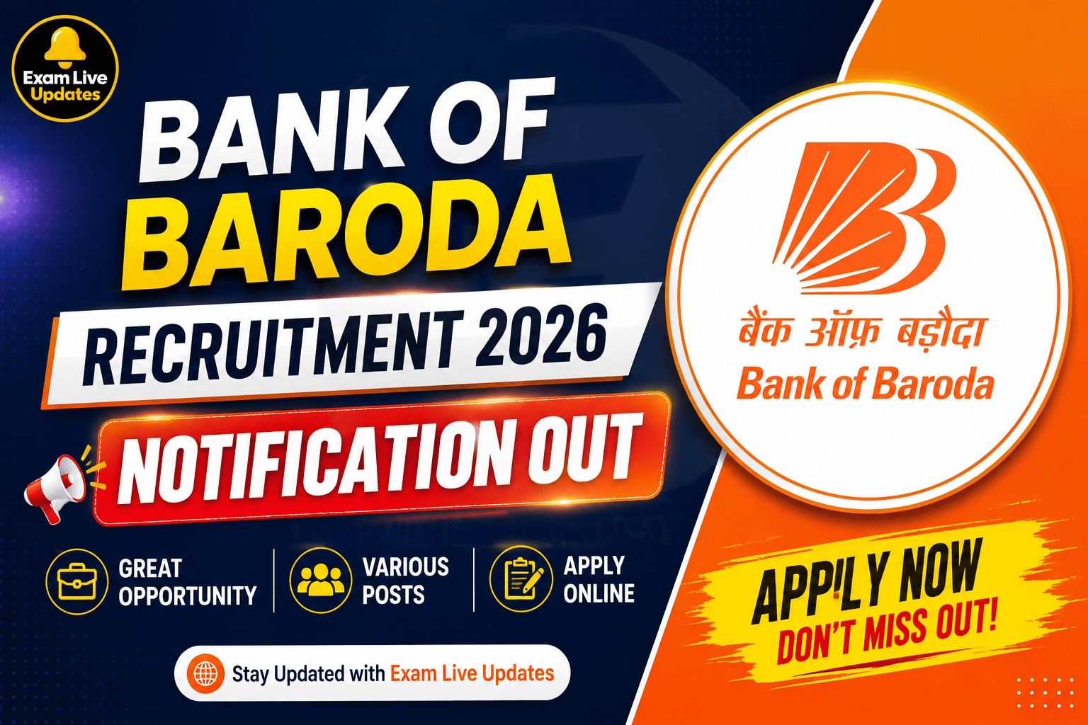 Bank of Baroda Recruitment 2026 Notification OUT