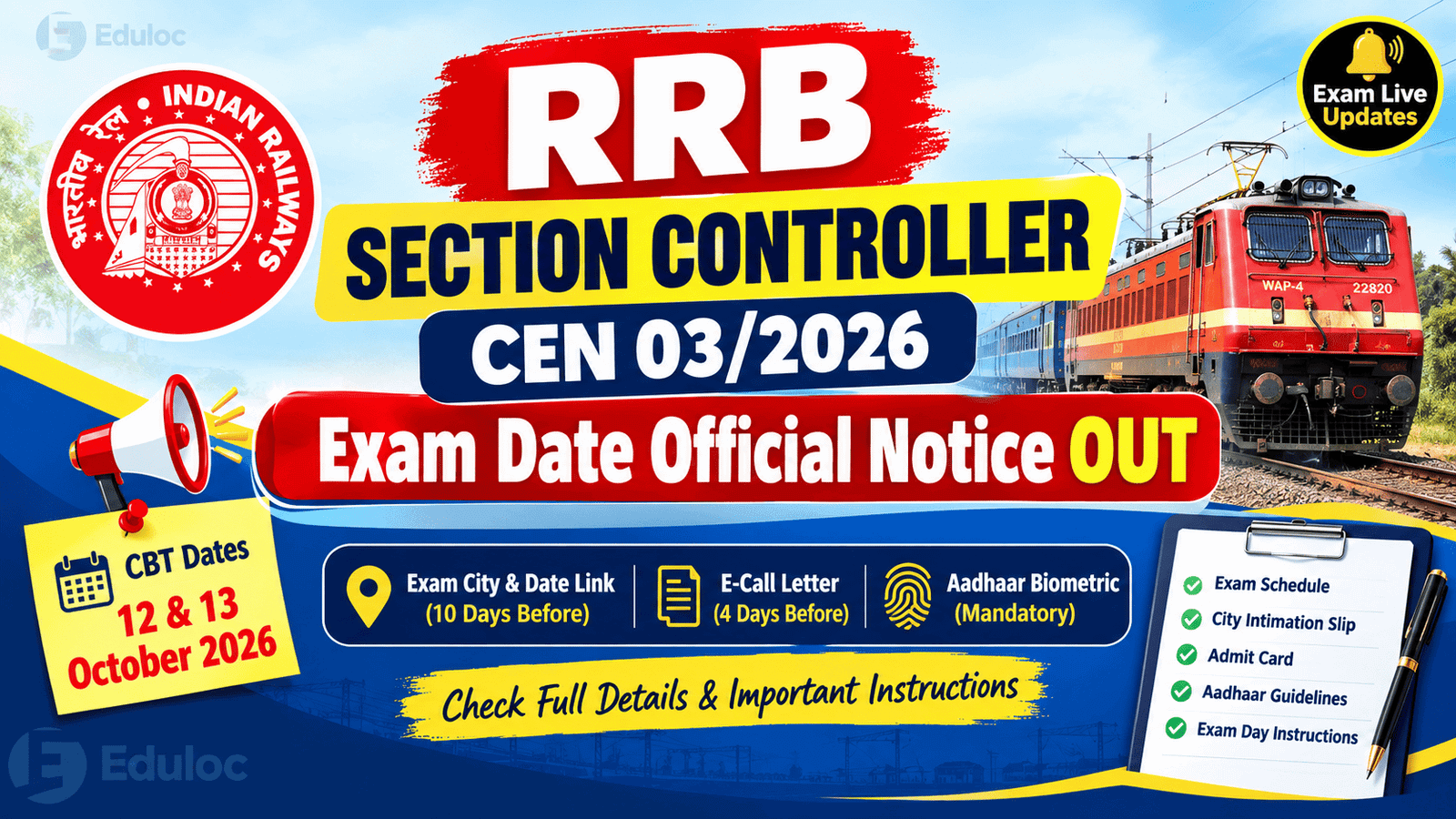 RRB Section Controller Exam Notice and Dates