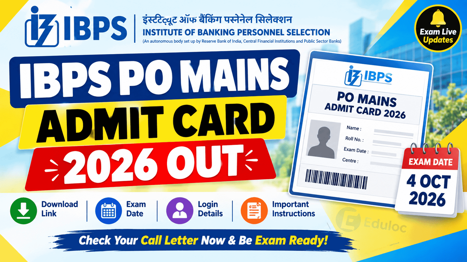 IBPS PO Mains Admit Card 2026