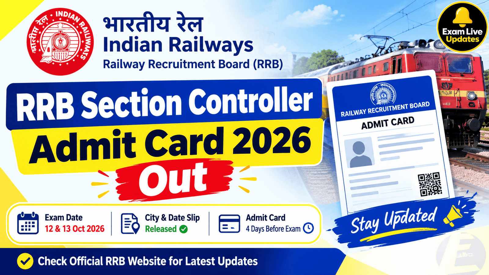 RRB Section Controller Admit Card 2026 OUT
