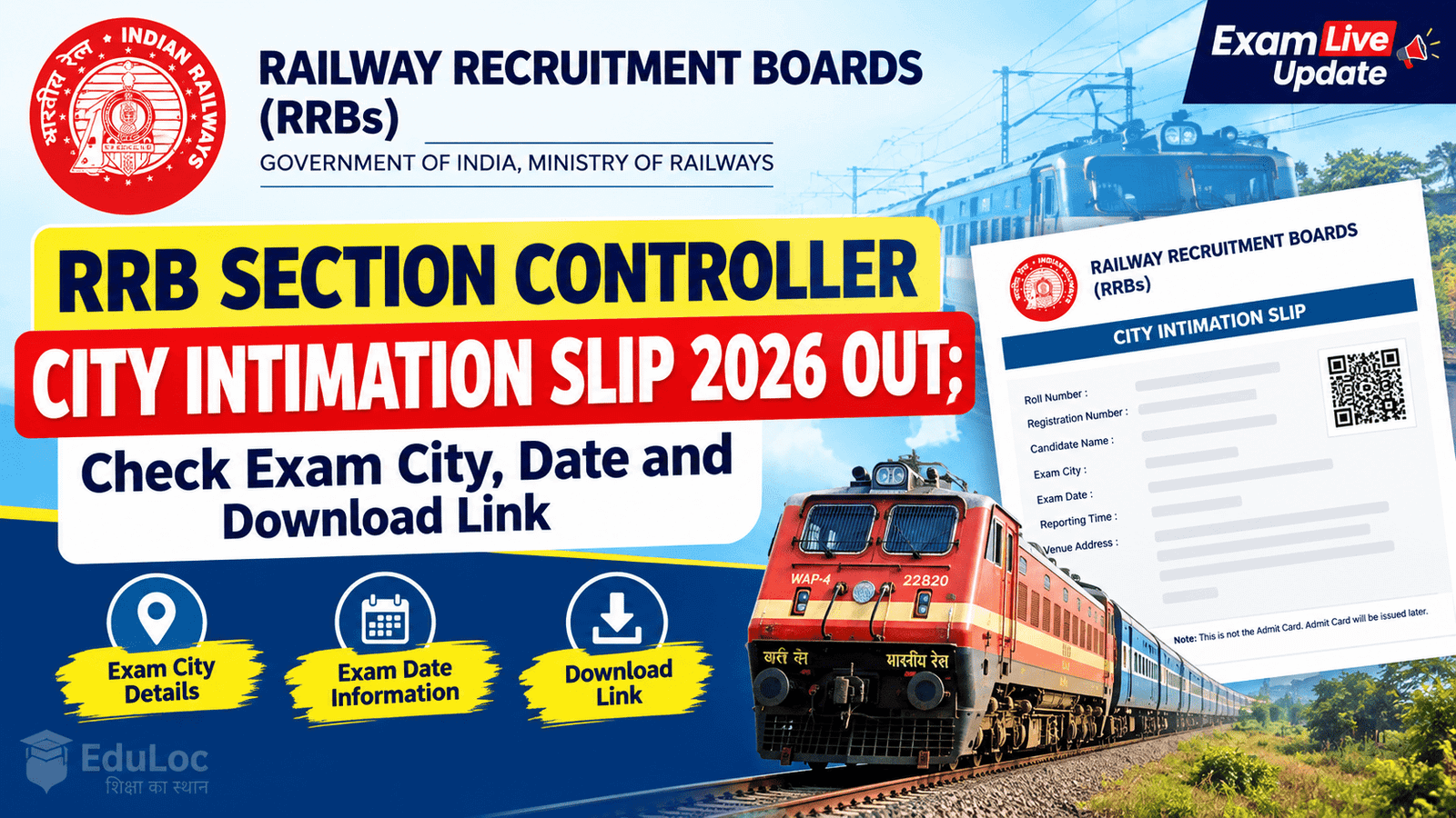 RRB Section Controller City Intimation slip 2026
