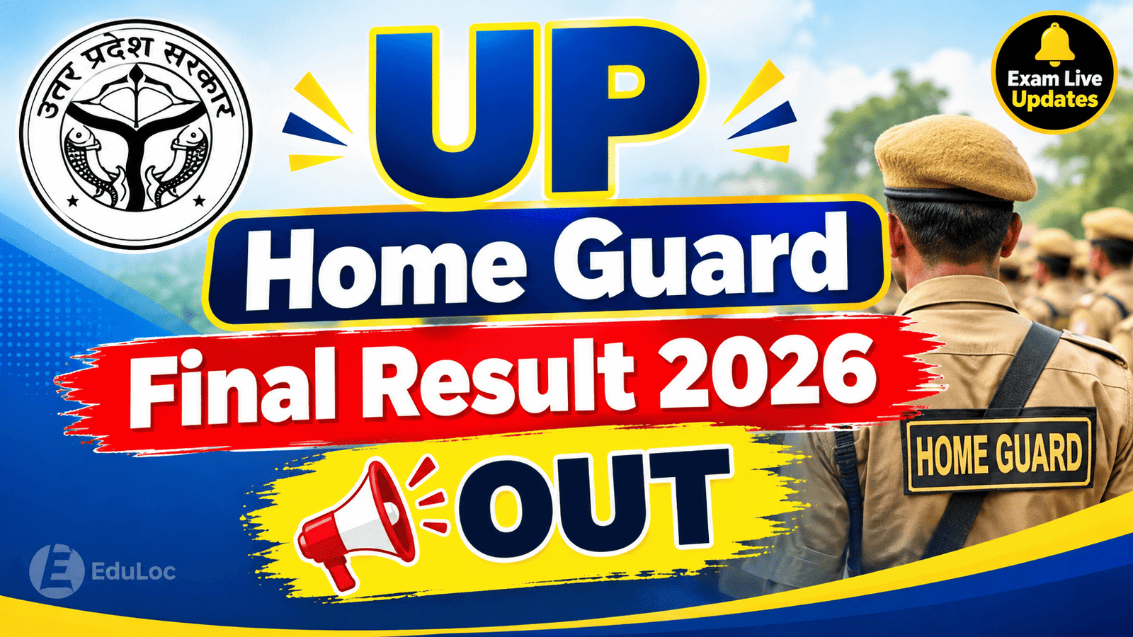 UP Home Guard Final Result 2026 Out
